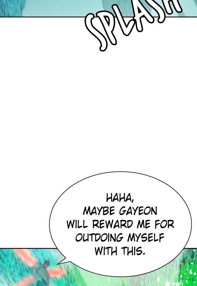 Jungle Juice Chap 41 - Next Chap 42