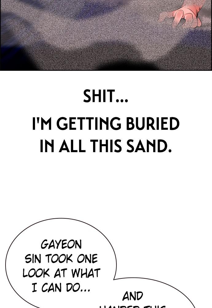 Jungle Juice Chap 41 - Next Chap 42