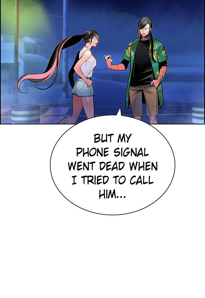 Jungle Juice Chap 41 - Next Chap 42