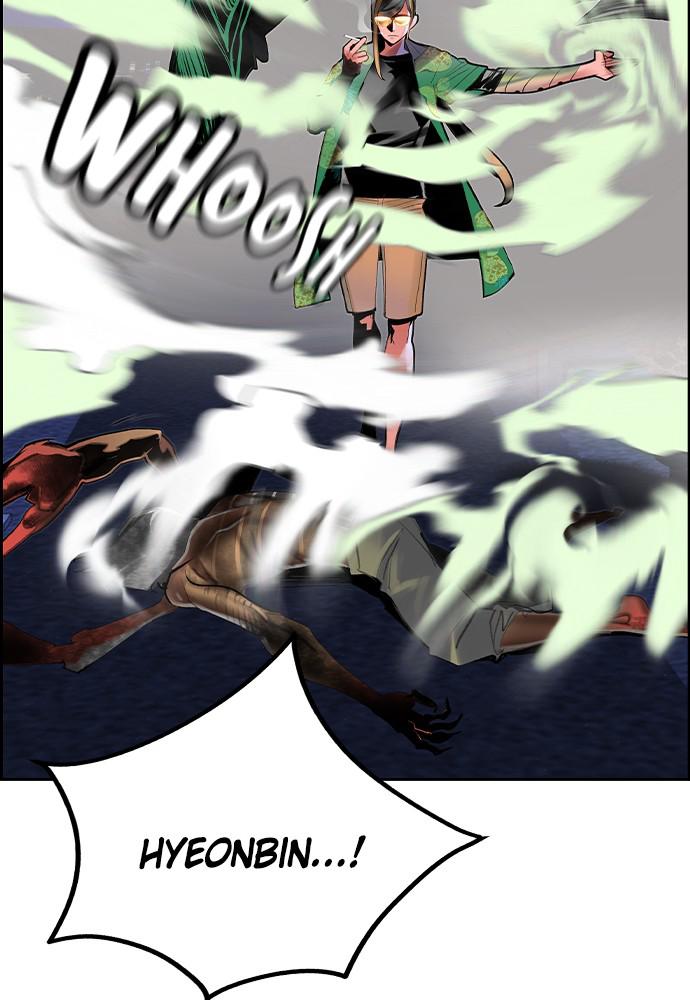 Jungle Juice Chap 41 - Next Chap 42