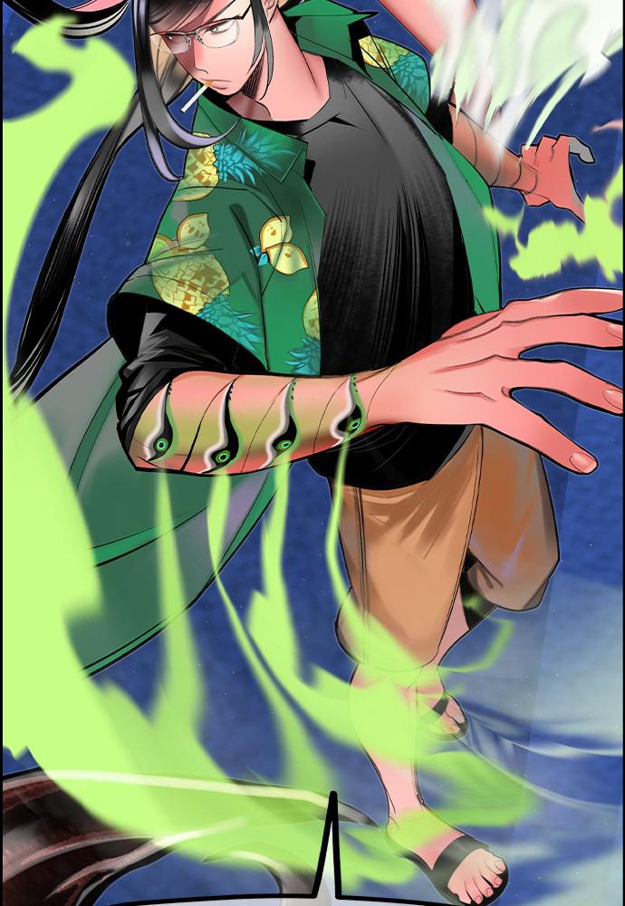 Jungle Juice Chap 41 - Next Chap 42