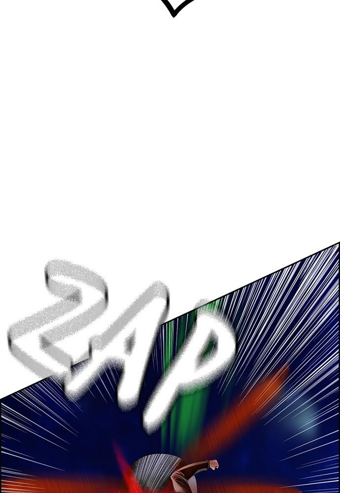 Jungle Juice Chap 41 - Next Chap 42