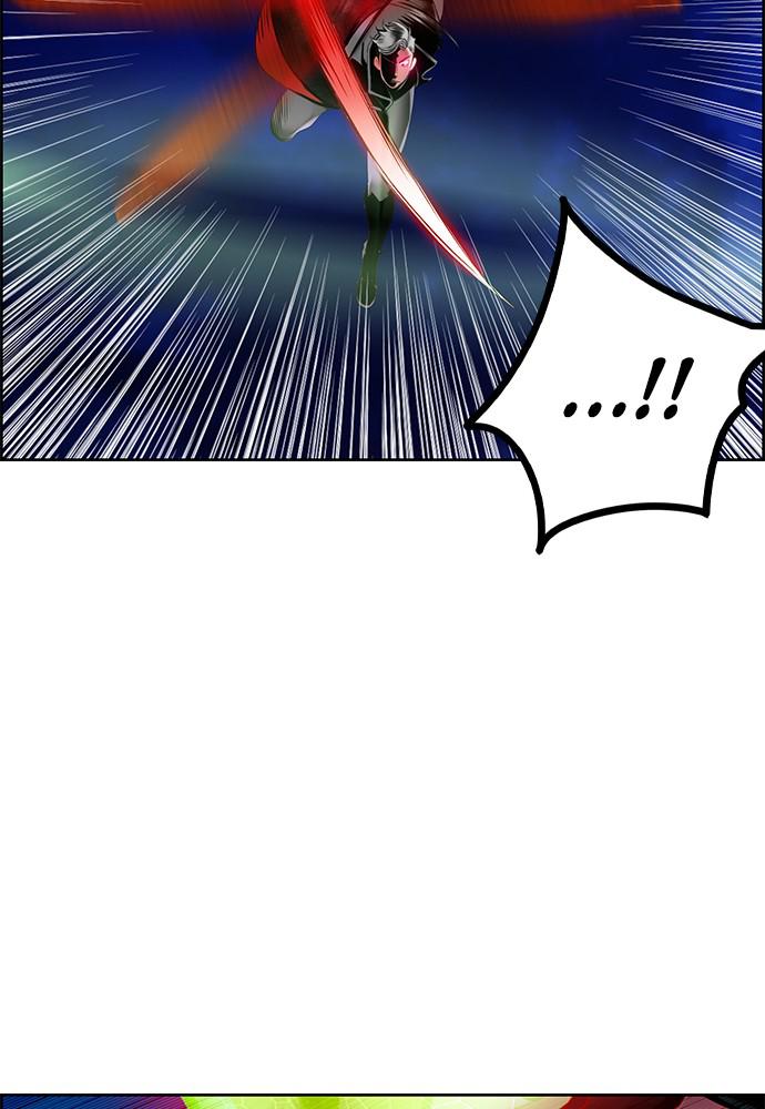 Jungle Juice Chap 41 - Next Chap 42