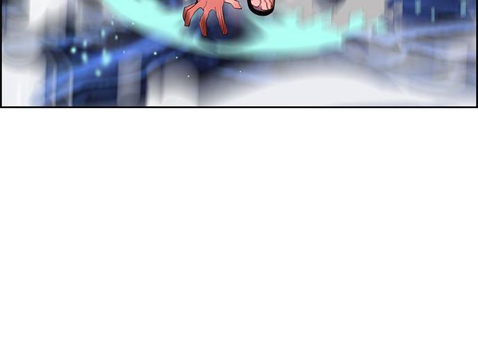 Jungle Juice Chap 41 - Next Chap 42
