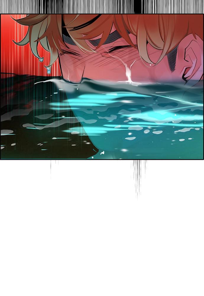 Jungle Juice Chap 42 - Next Chap 43
