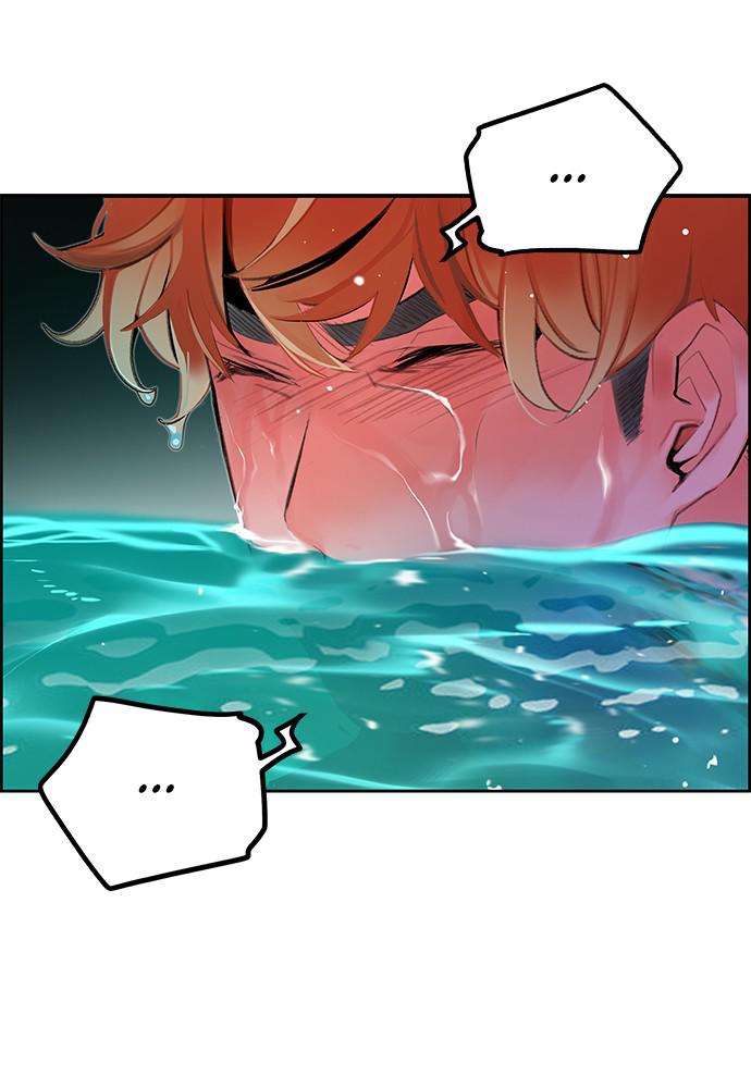 Jungle Juice Chap 42 - Next Chap 43