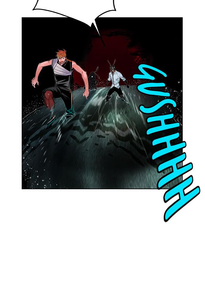 Jungle Juice Chap 42 - Next Chap 43