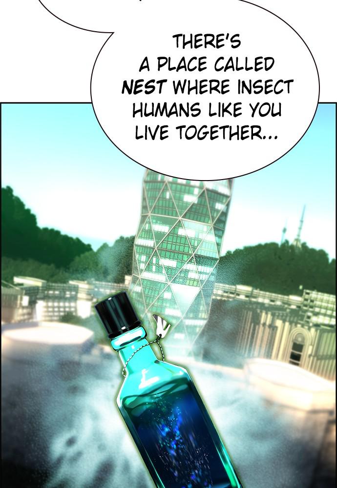 Jungle Juice Chap 42 - Next Chap 43