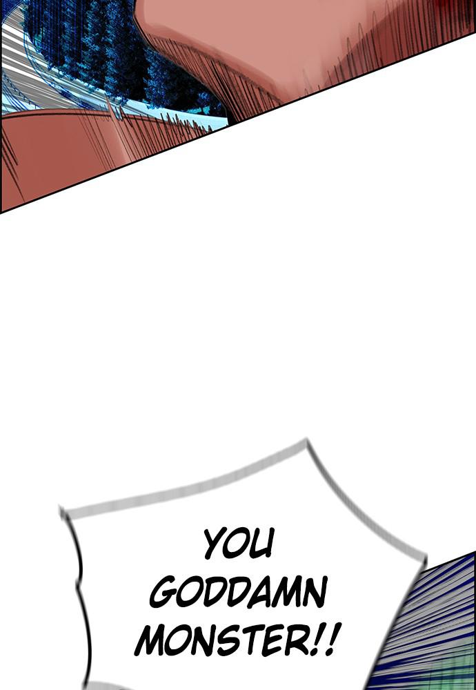Jungle Juice Chap 43 - Next Chap 44