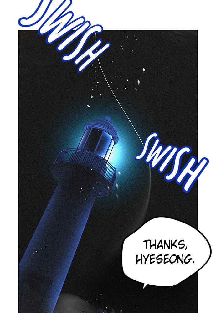 Jungle Juice Chap 43 - Next Chap 44