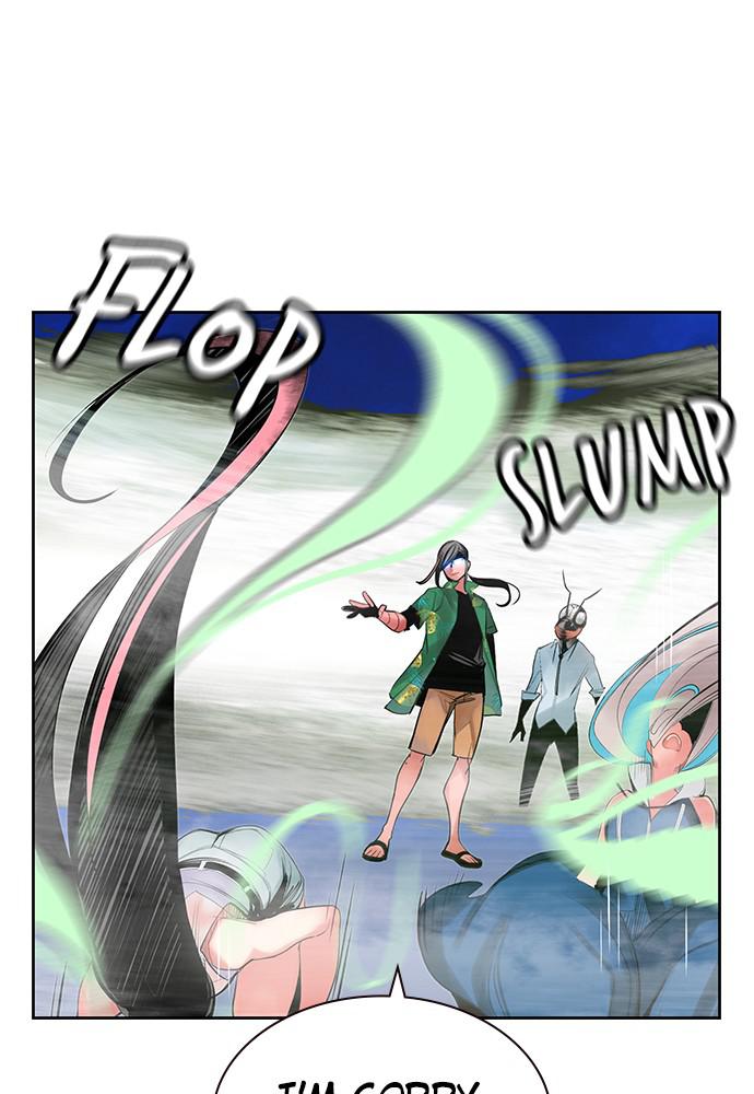 Jungle Juice Chap 43 - Next Chap 44