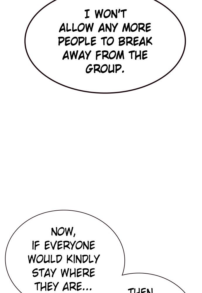 Jungle Juice Chap 43 - Next Chap 44