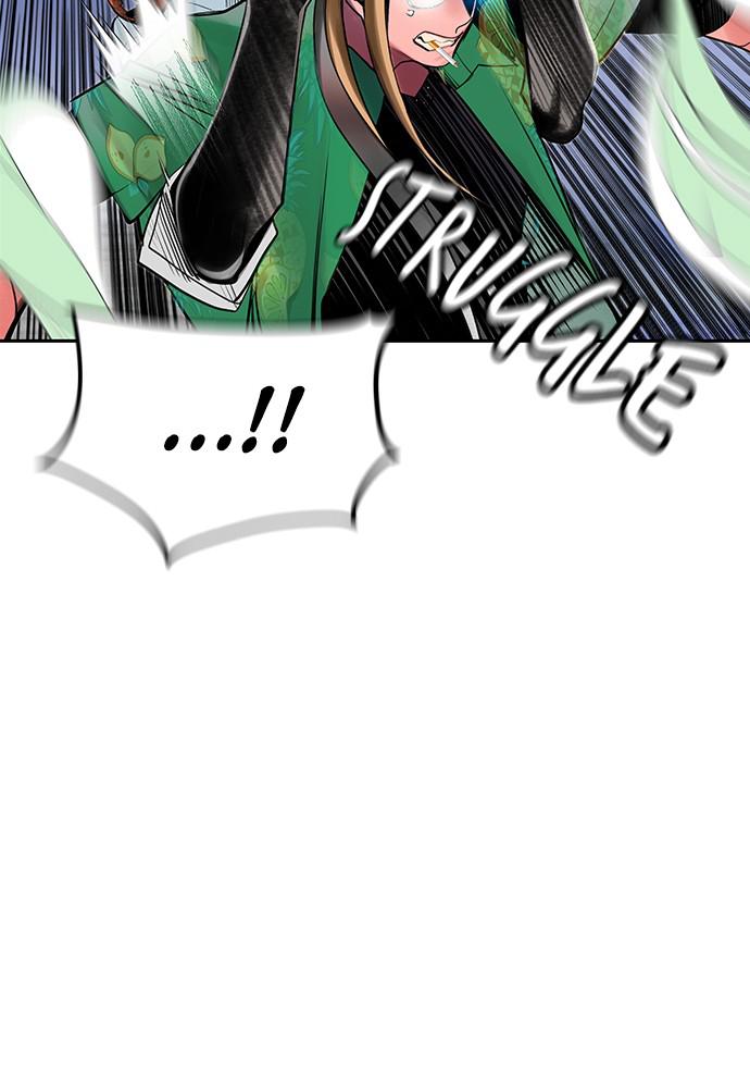 Jungle Juice Chap 43 - Next Chap 44