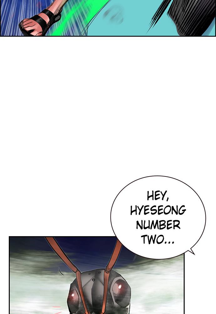 Jungle Juice Chap 43 - Next Chap 44