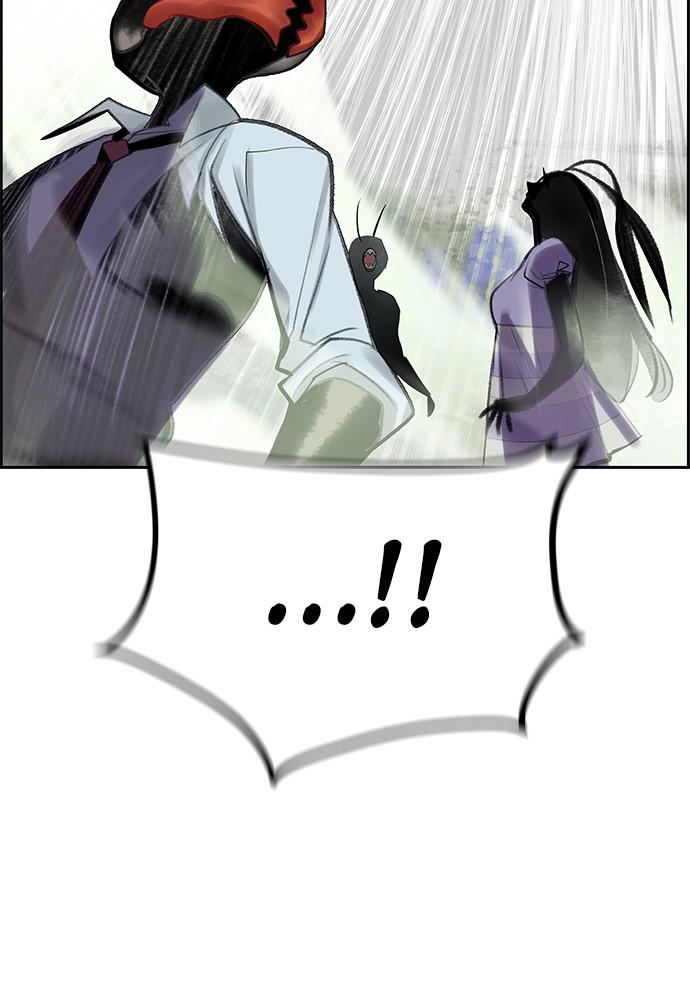 Jungle Juice Chap 43 - Next Chap 44