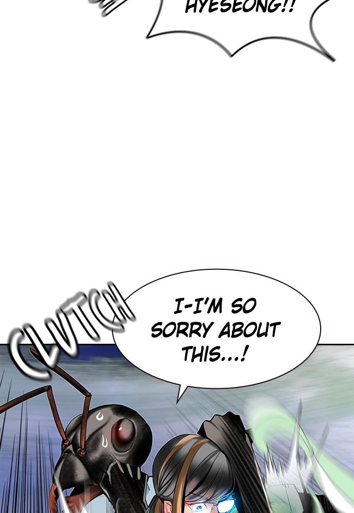 Jungle Juice Chap 43 - Next Chap 44