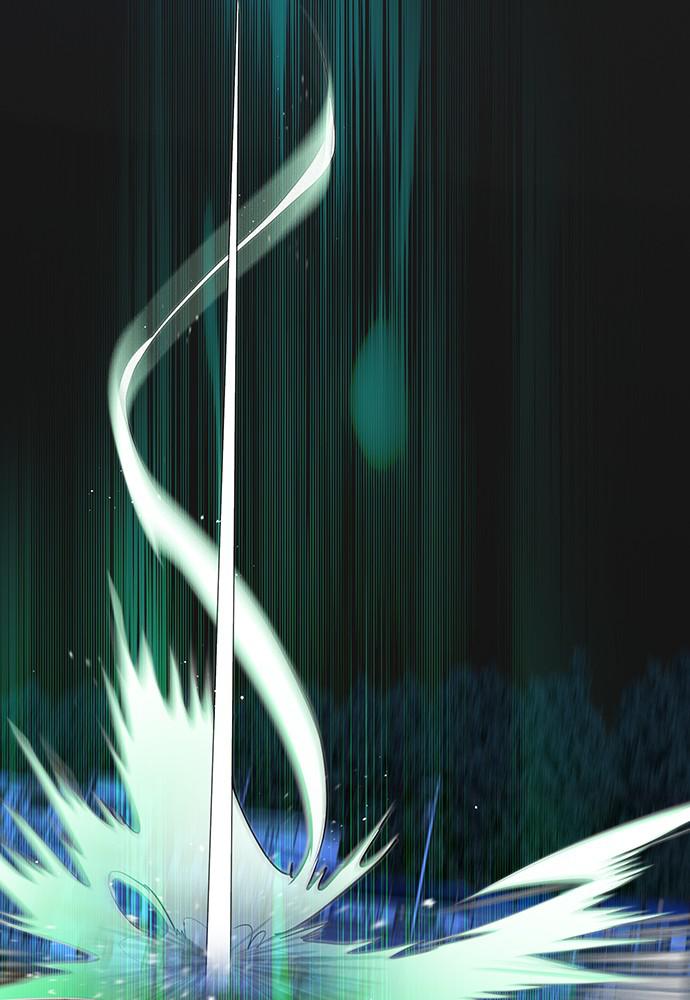 Jungle Juice Chap 43 - Next Chap 44