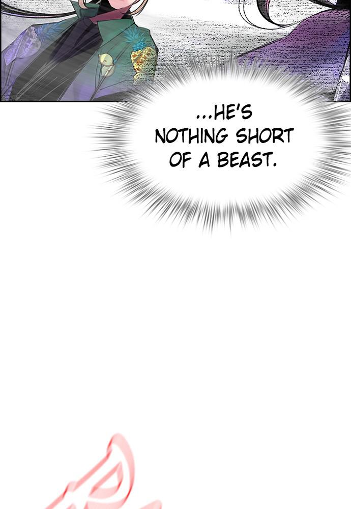 Jungle Juice Chap 43 - Next Chap 44