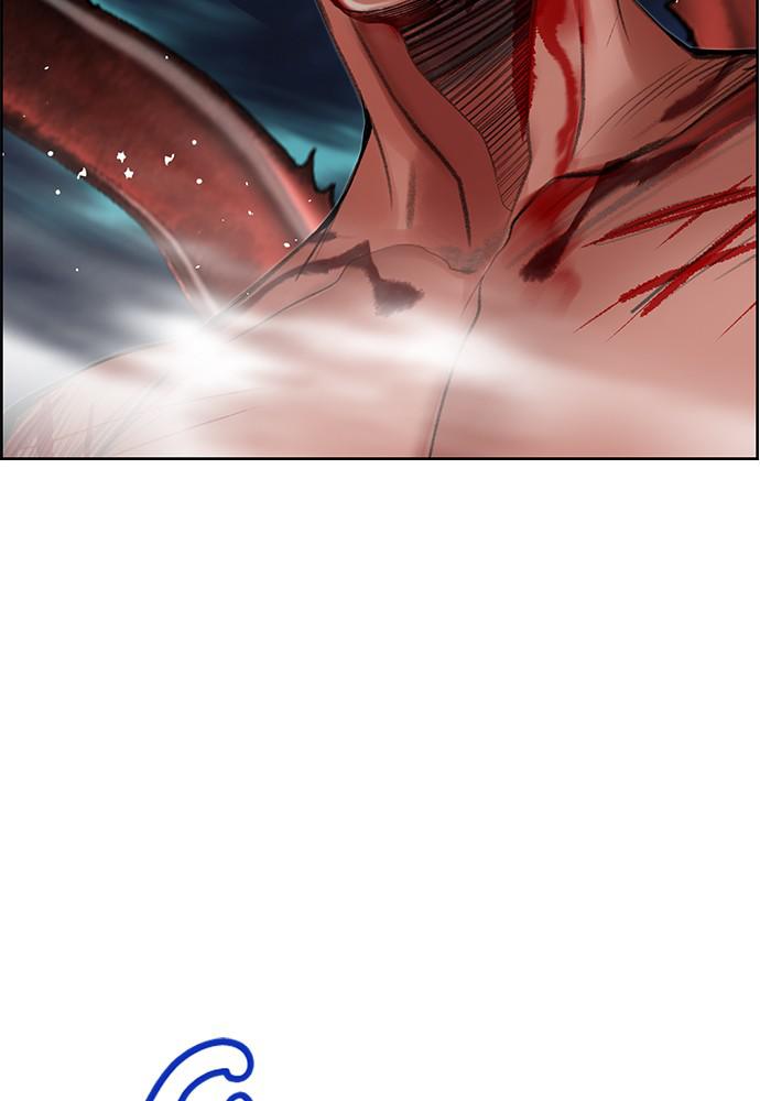 Jungle Juice Chap 43 - Next Chap 44