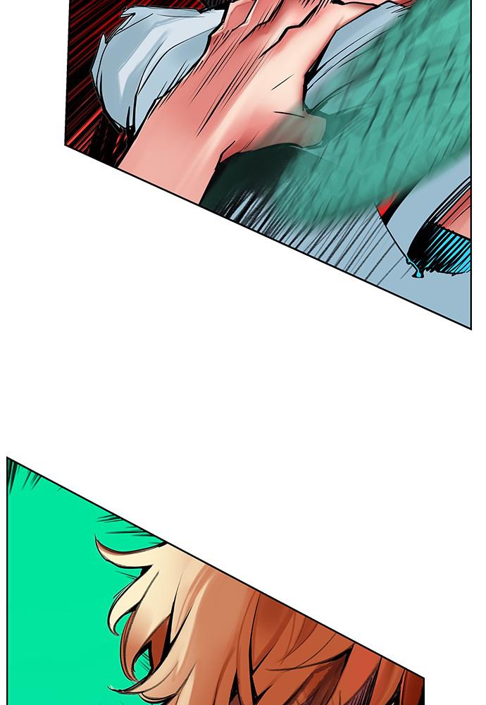 Jungle Juice Chap 43 - Next Chap 44