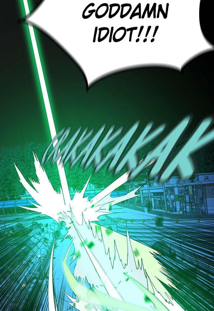 Jungle Juice Chap 43 - Next Chap 44