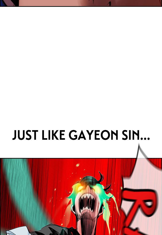 Jungle Juice Chap 43 - Next Chap 44