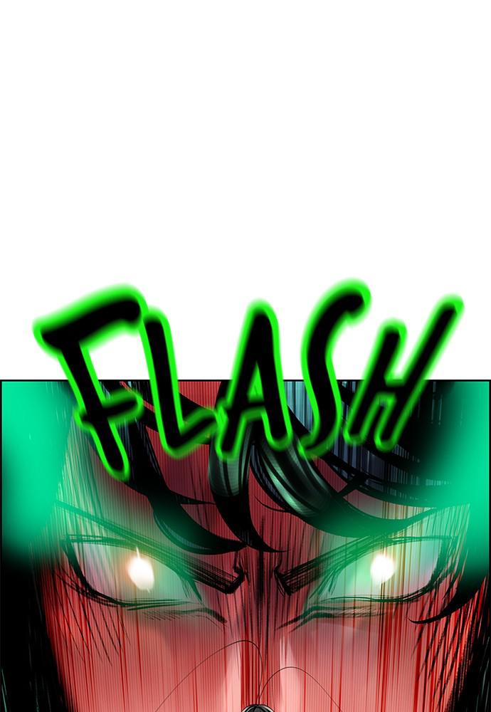 Jungle Juice Chap 43 - Next Chap 44