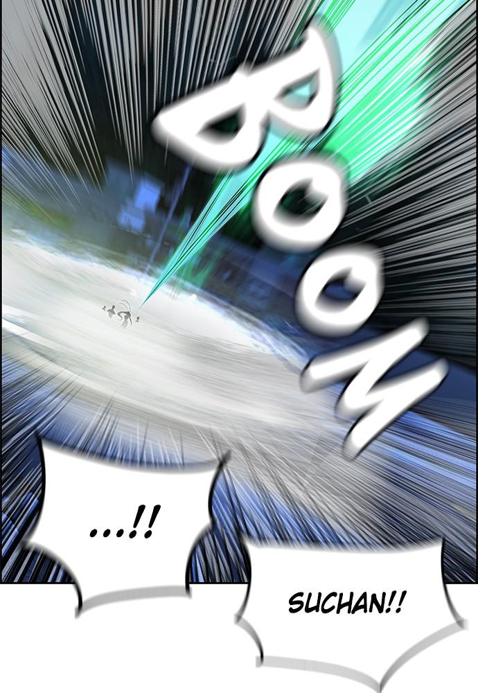 Jungle Juice Chap 43 - Next Chap 44