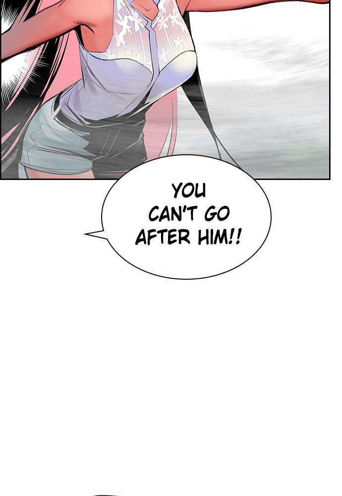 Jungle Juice Chap 43 - Next Chap 44