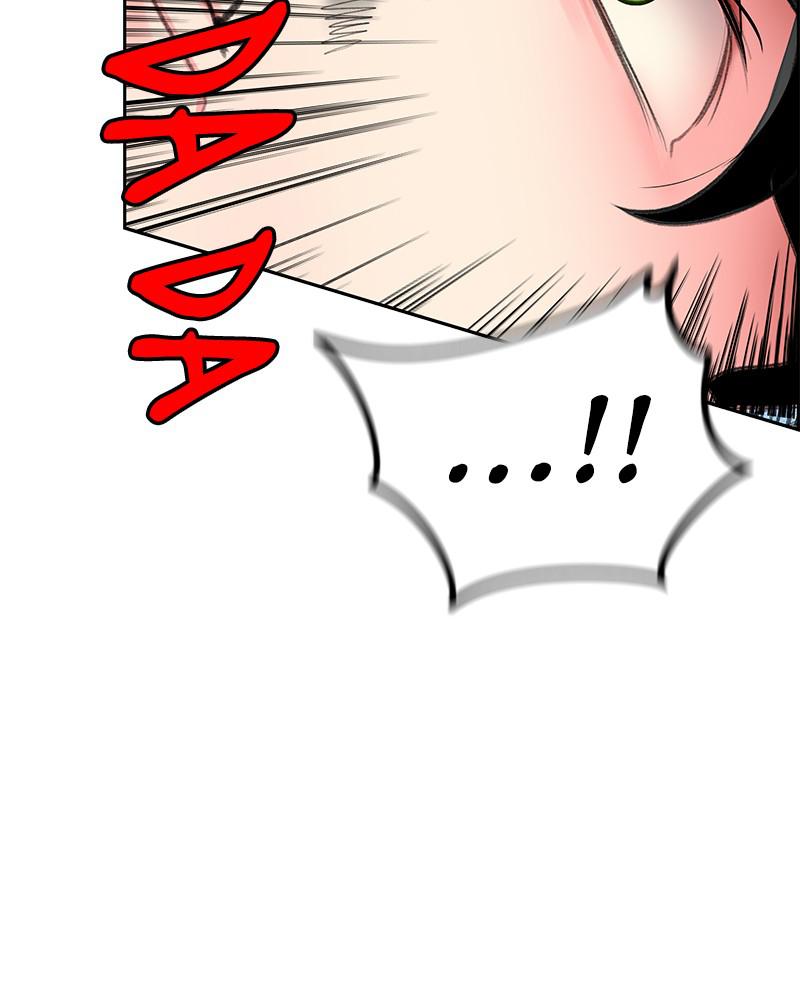 Jungle Juice Chap 50 - Next Chap 51
