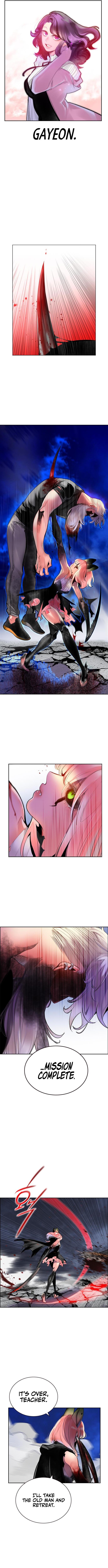 Jungle Juice Chap 64 - Next Chap 65