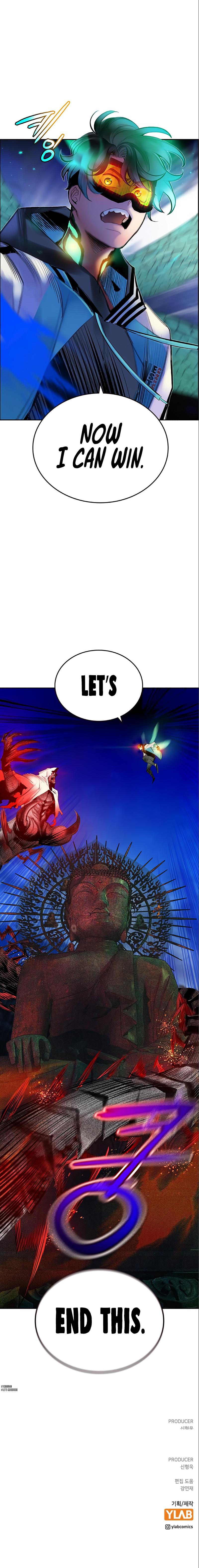 Jungle Juice Chap 77 - Next Chap 78