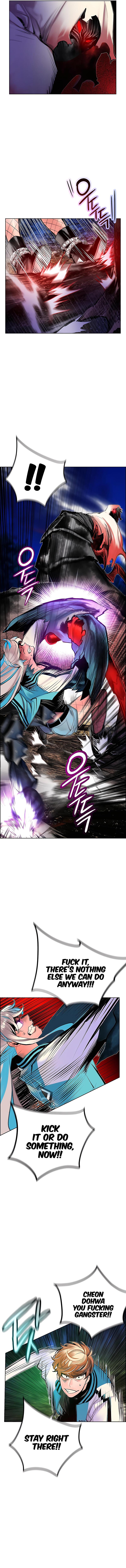Jungle Juice Chap 76 - Next Chap 77