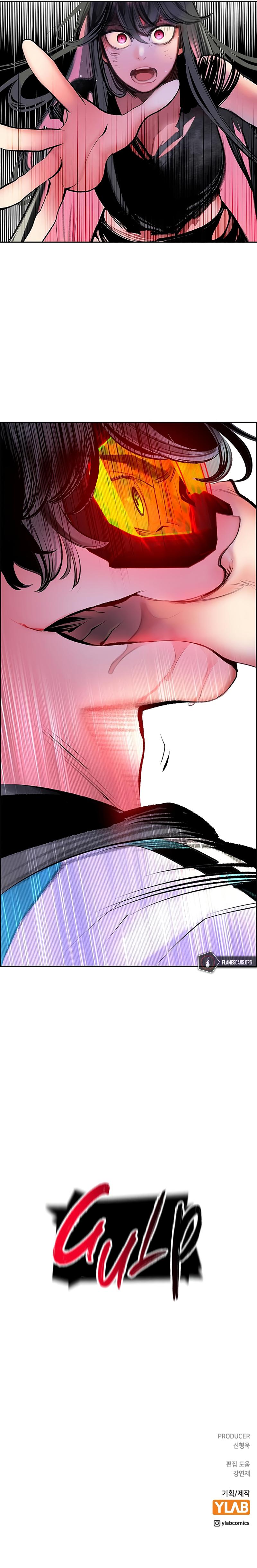 Jungle Juice Chap 79 - Next Chap 80