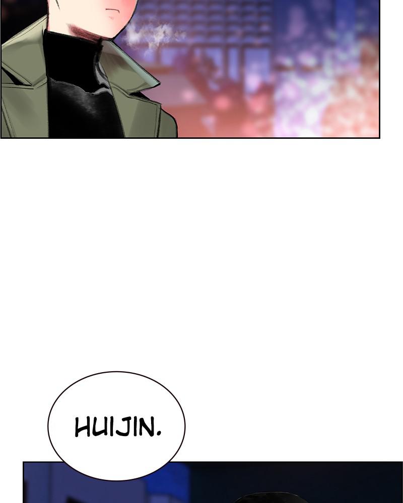 Jungle Juice Chap 83.5 - Next Chap 84.5