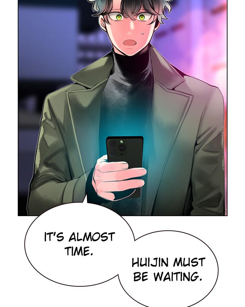 Jungle Juice Chap 83.5 - Next Chap 84.5