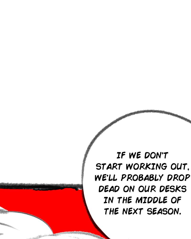 Jungle Juice Chap 83.5 - Next Chap 84.5