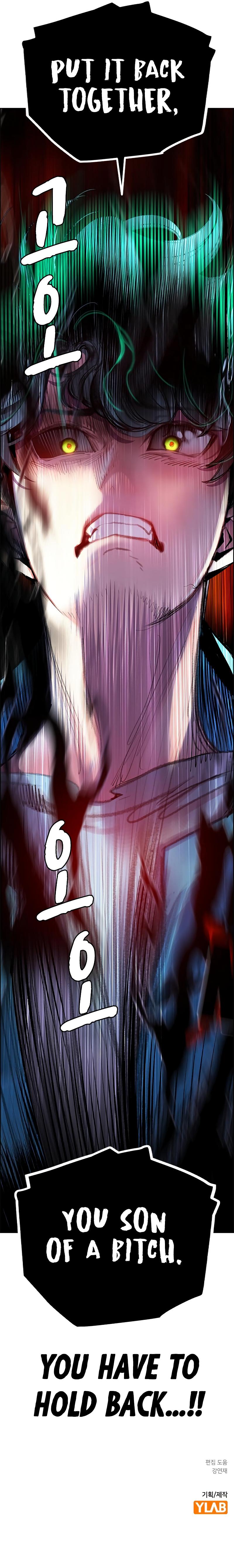 Jungle Juice Chap 91 - Next Chap 92