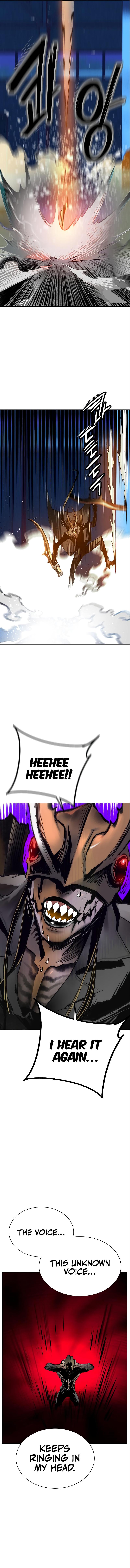 Jungle Juice Chap 104 - Next Chap 105