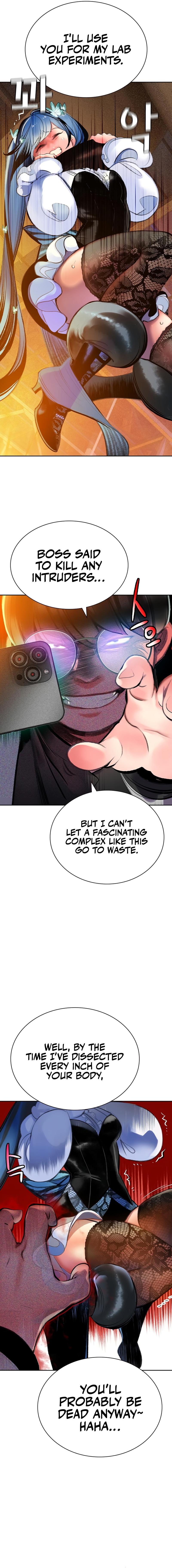 Jungle Juice Chap 108 - Next Chap 109