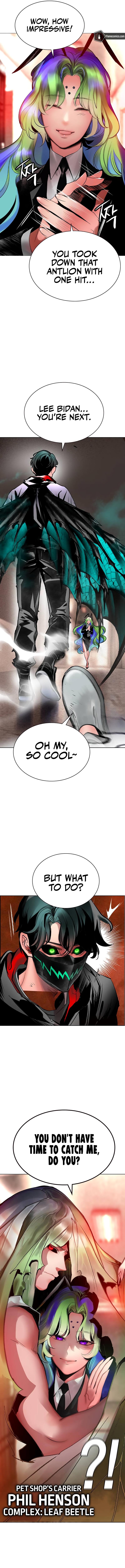 Jungle Juice Chap 126 - Next Chap 127