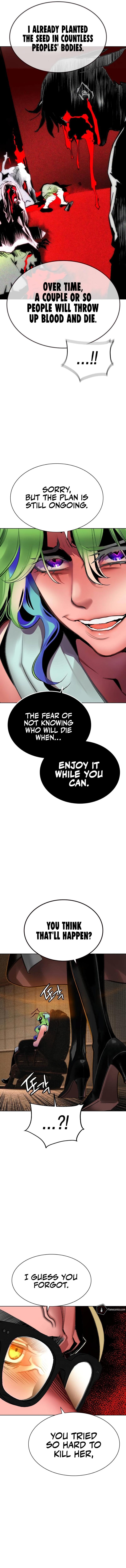Jungle Juice Chap 134 - Next Chap 135
