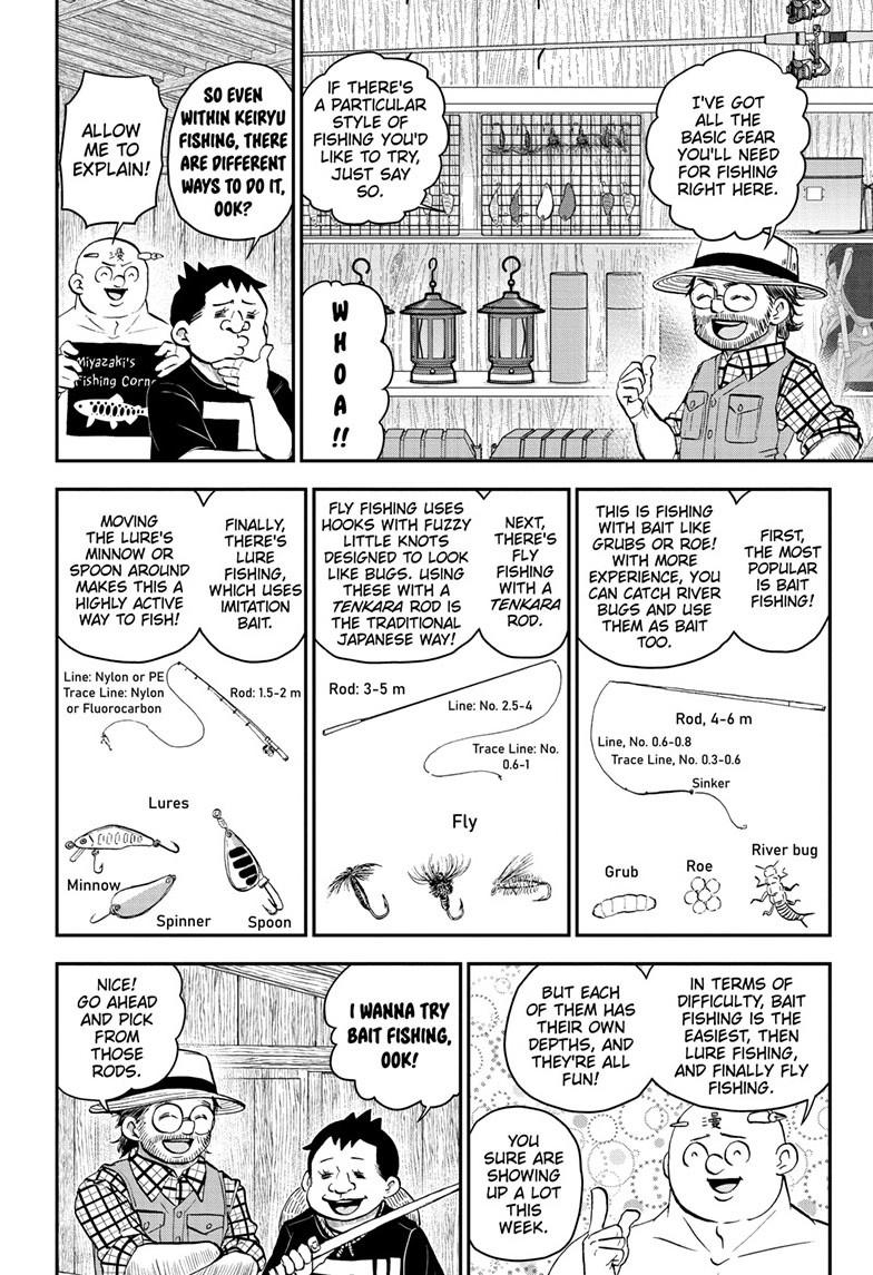 Me & Roboco Chap 187 - Next Chap 188
