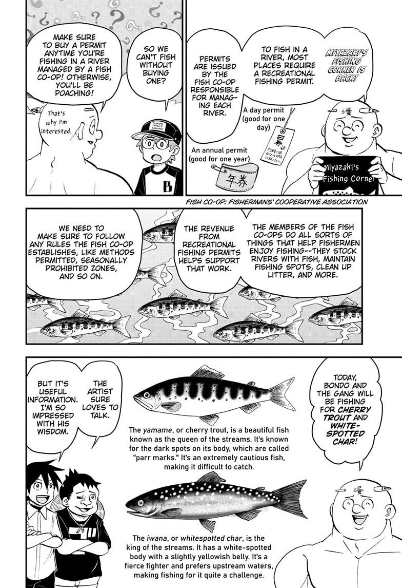 Me & Roboco Chap 187 - Next Chap 188
