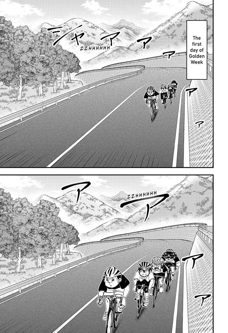 Me & Roboco Chap 184 - Next Chap 185
