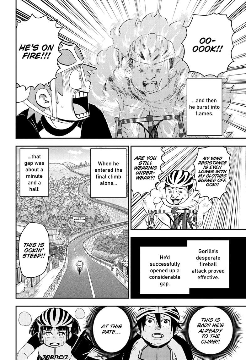 Me & Roboco Chap 184 - Next Chap 185