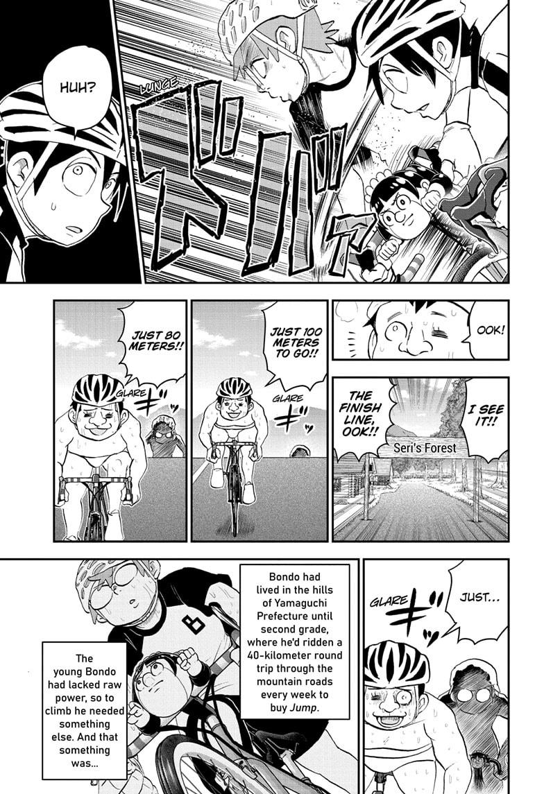 Me & Roboco Chap 184 - Next Chap 185
