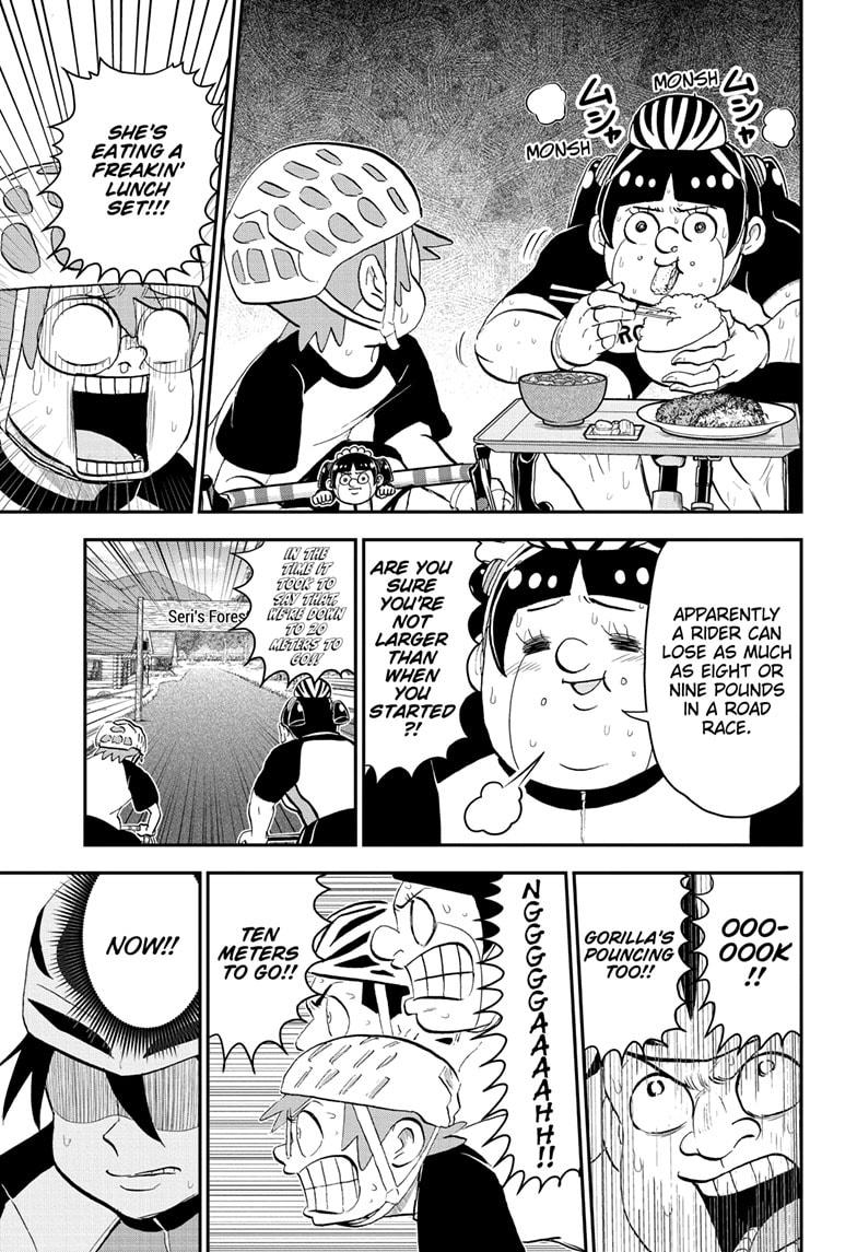 Me & Roboco Chap 184 - Next Chap 185