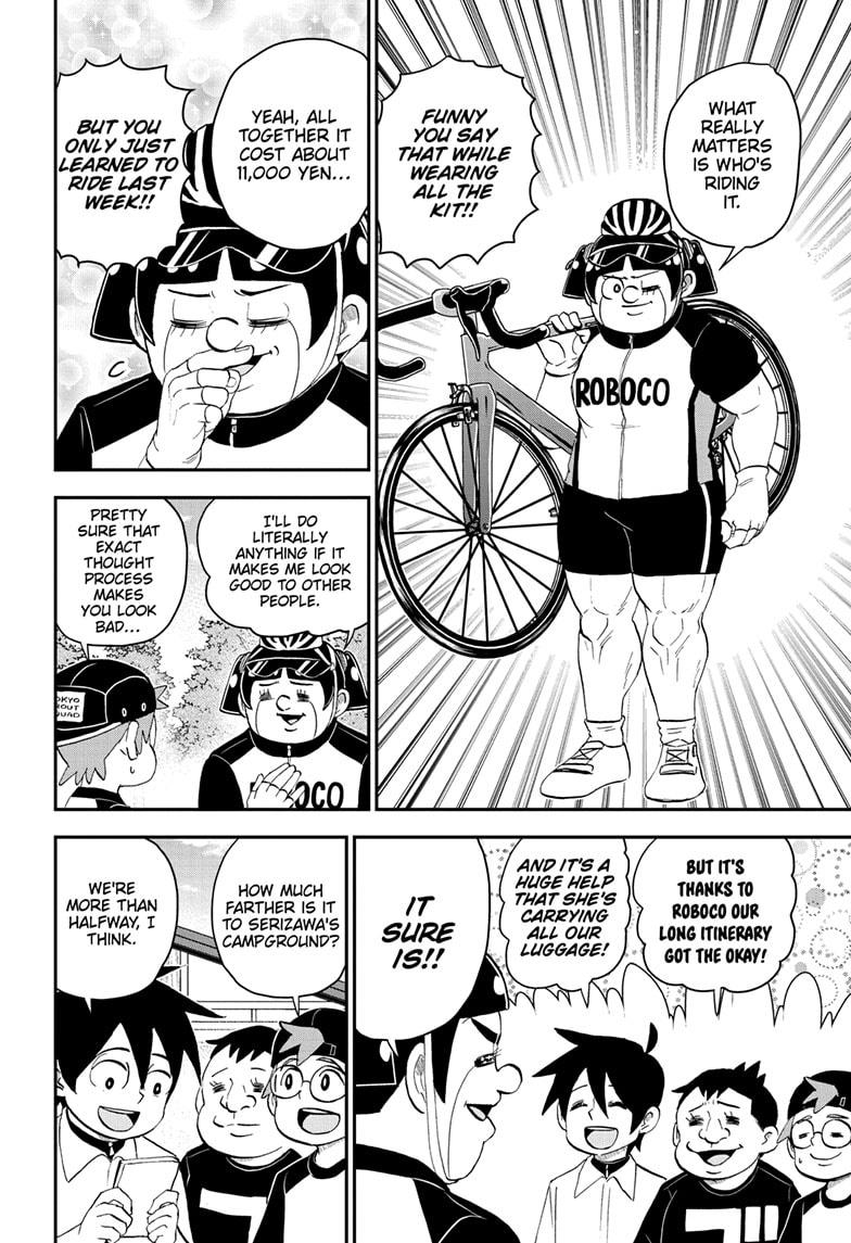 Me & Roboco Chap 184 - Next Chap 185