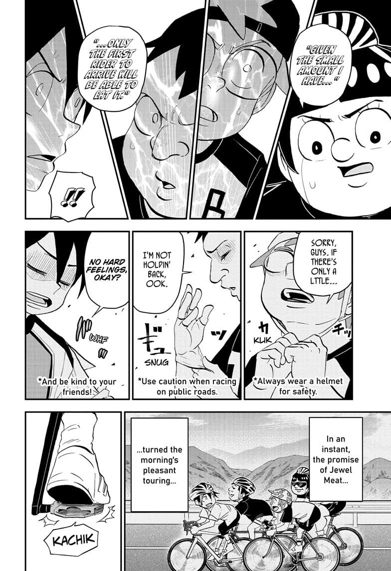 Me & Roboco Chap 184 - Next Chap 185